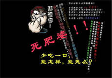 少年阿丘全集1一70章
